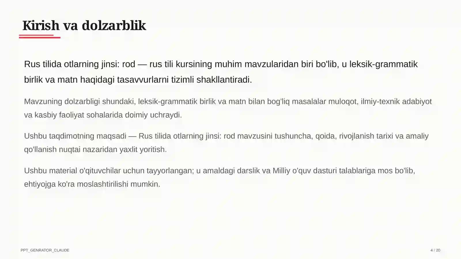 Rus tilida otlarning jinsi: rod (3-sinf) 4