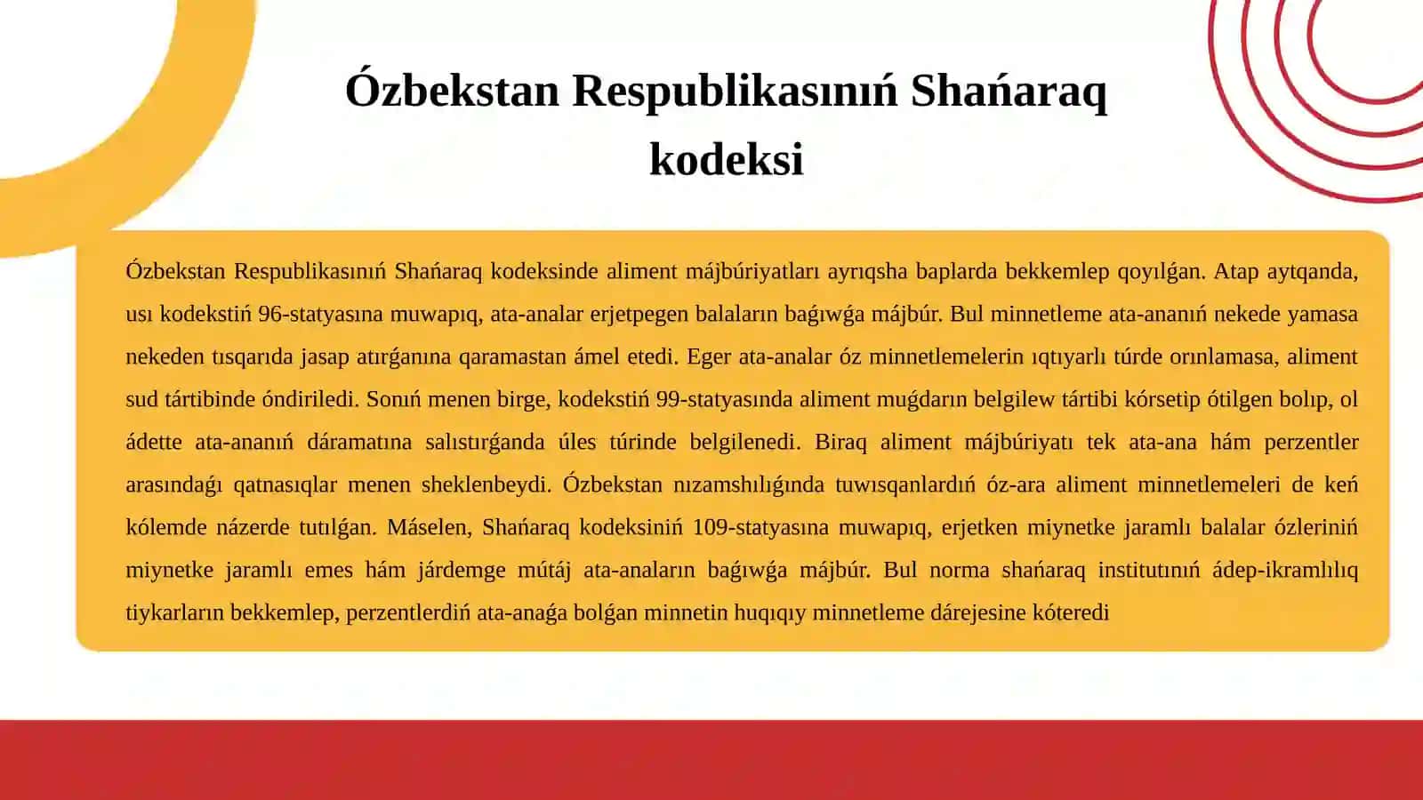 Shańaraq huqıqı 4