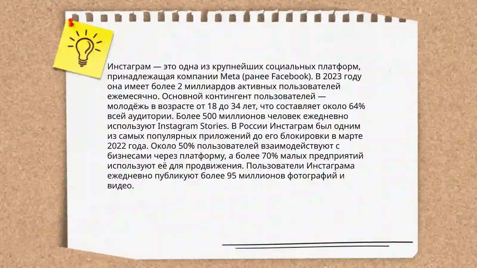 Фотоискусство 4