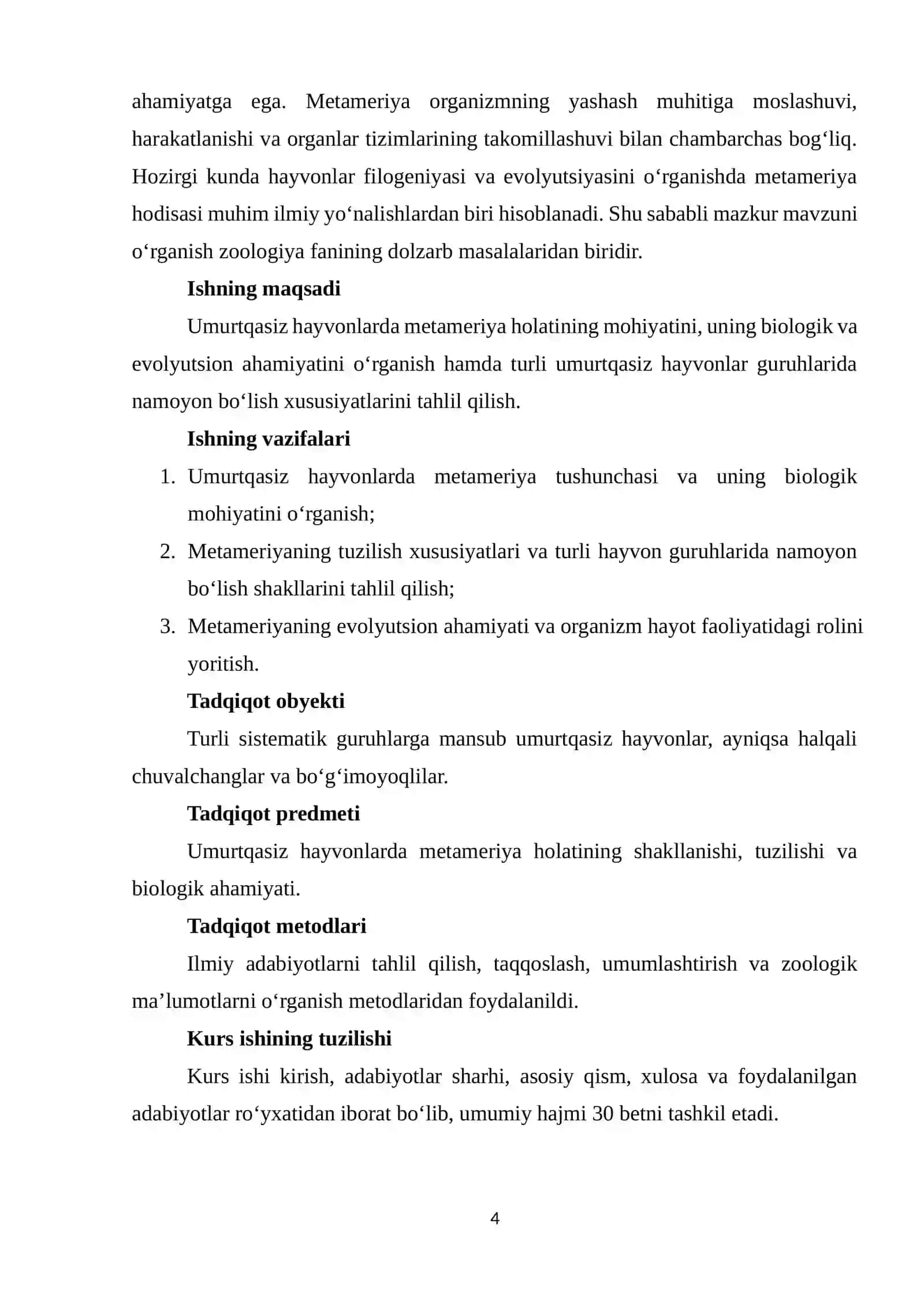 Umurtqasiz hayvonlarda metameriya xolati mohiyati 4