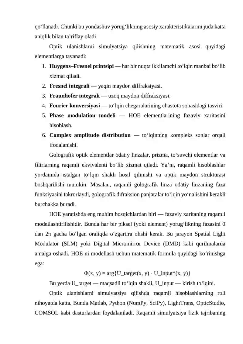 Golografik elementlar va raqamli hisoblashlar 4