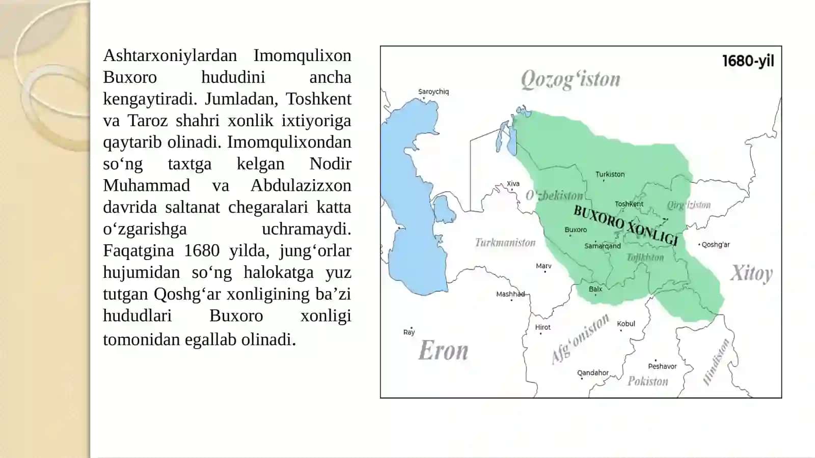 O‘zbek xonliklari chegaralari 4