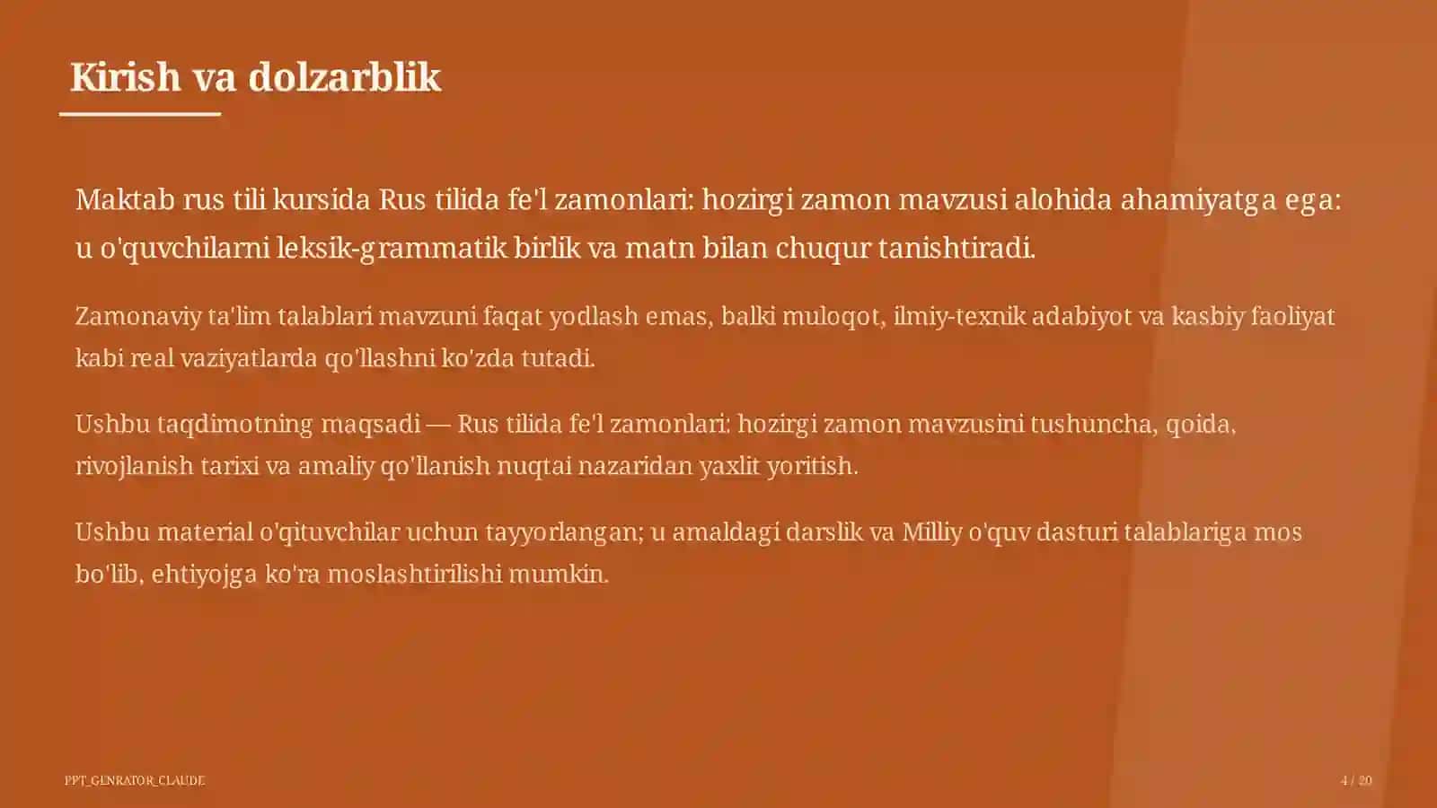 Rus tilida fe'l zamonlari: hozirgi zamon (4-sinf) 4