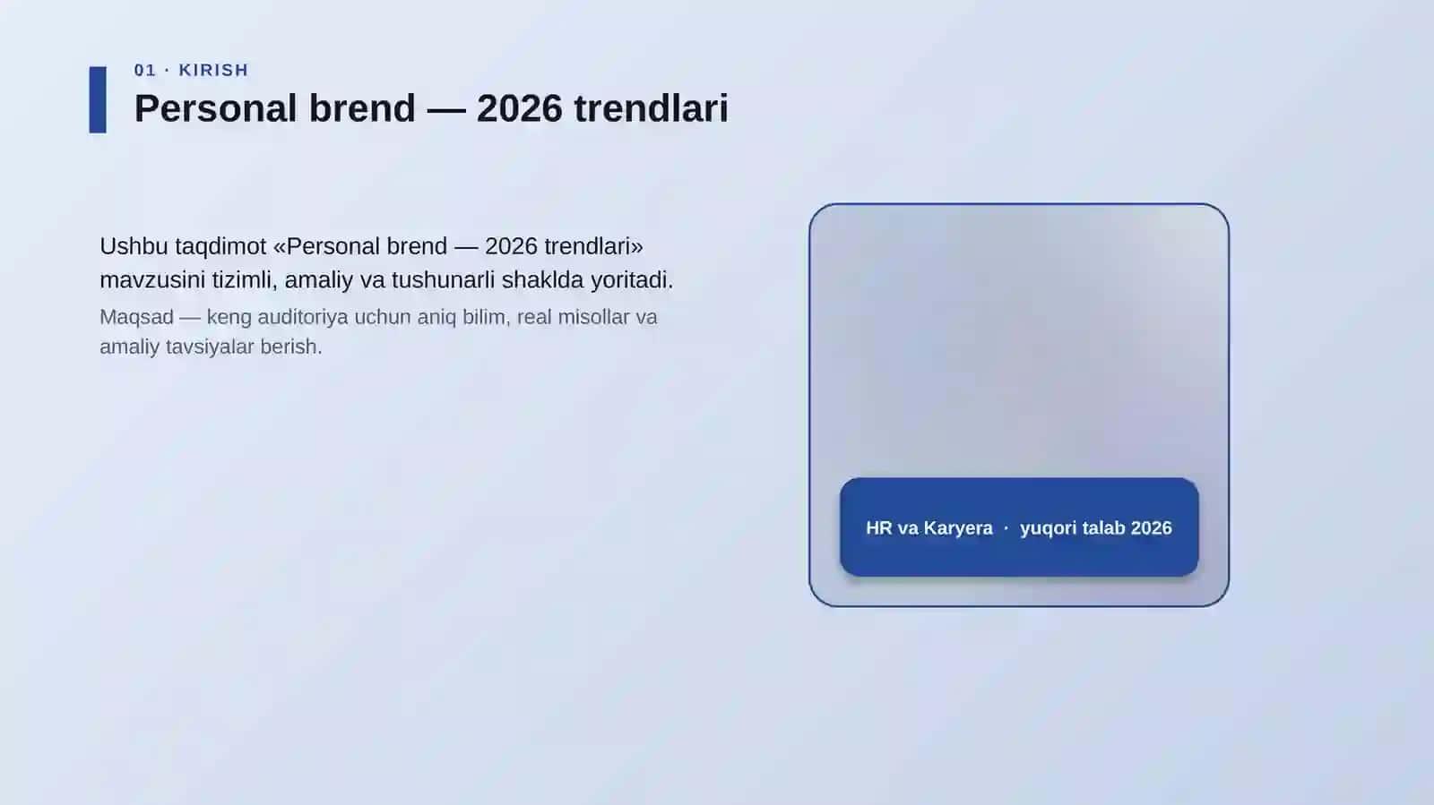 Personal brend — 2026 trendlari 4