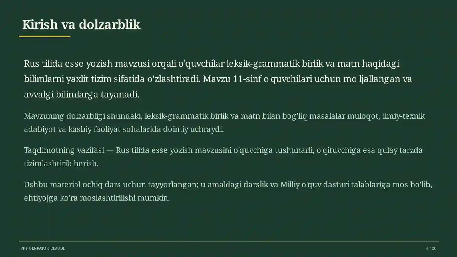 Rus tilida esse yozish (11-sinf) 4