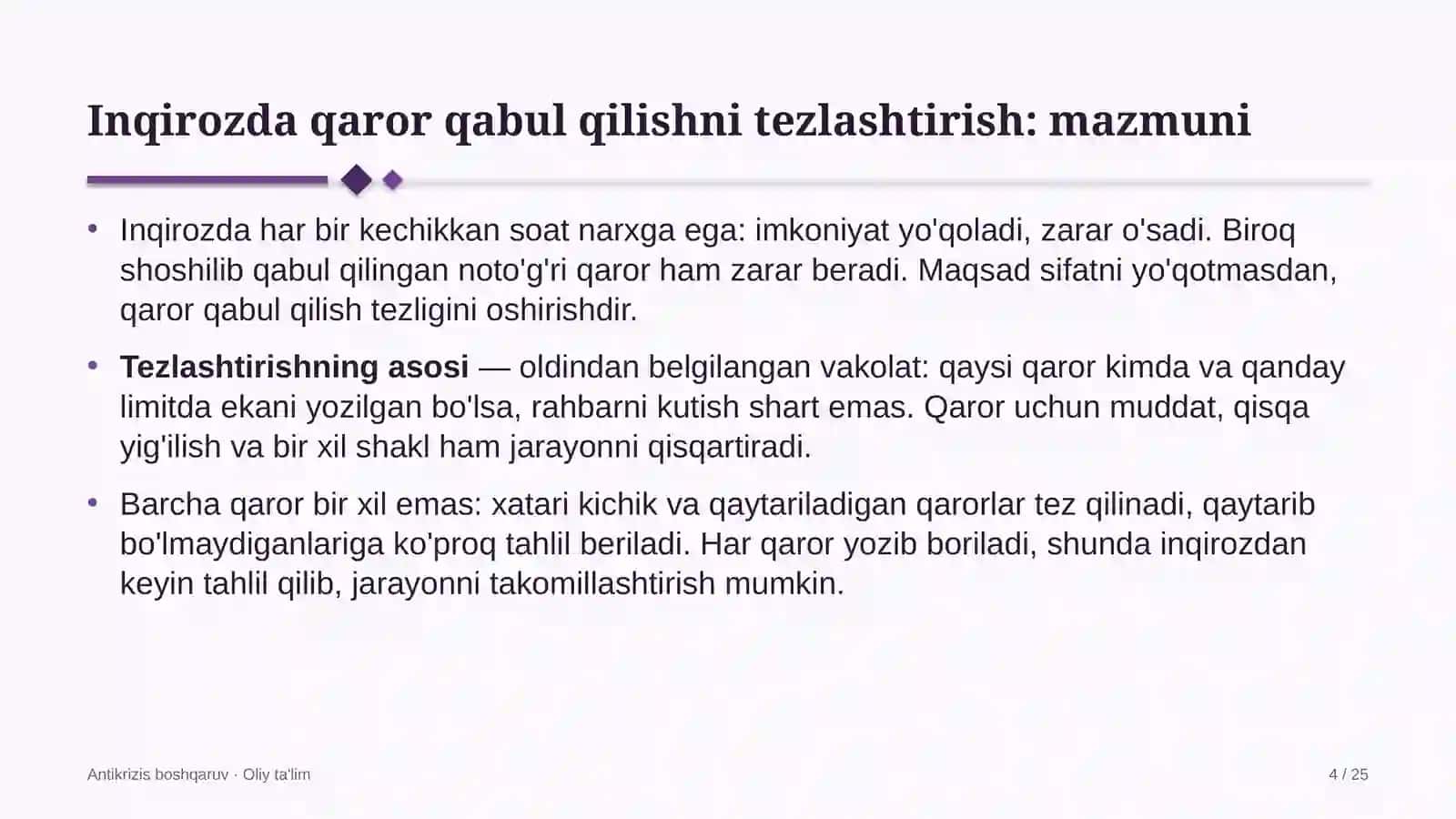 Buyurtmaxonalarda inqiroz davrida qarorlar qabul qilishni tezlashtirish 4