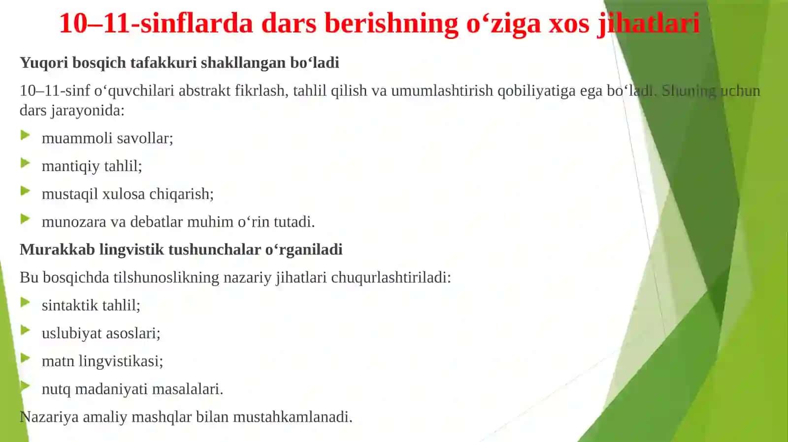 10–11-sinflarda onatilidarslarini tashkil qilish metodikasi 4