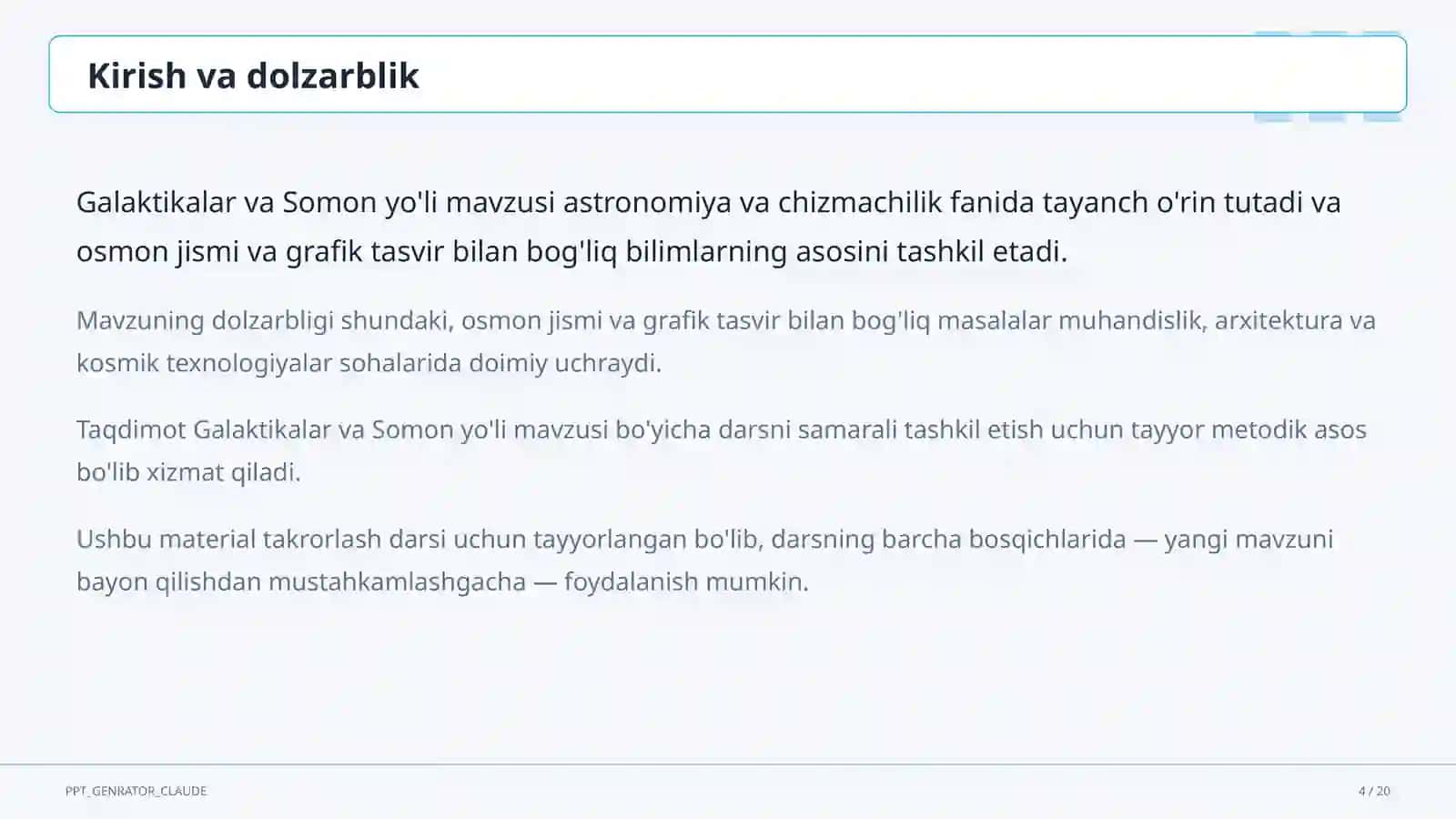 Galaktikalar va Somon yo'li (11-sinf) 4
