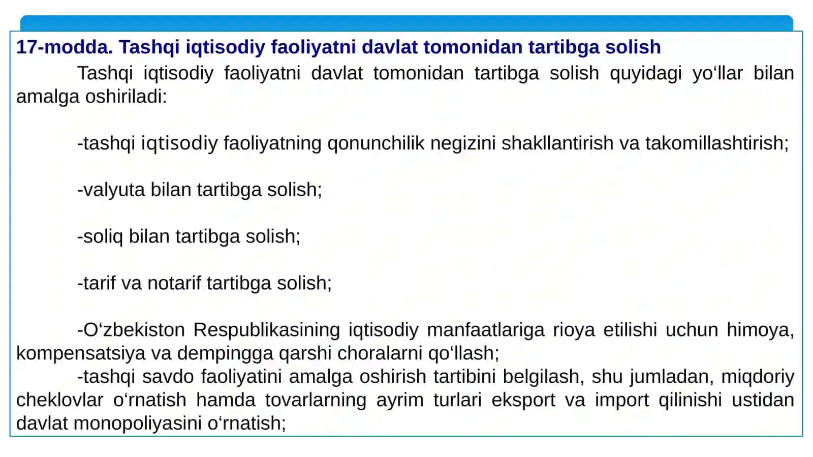 Tashqiiqtisodiy siyosat 4