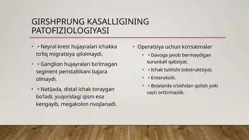 Megakolon va Girshprung kasalligida Operatsiyalar 4