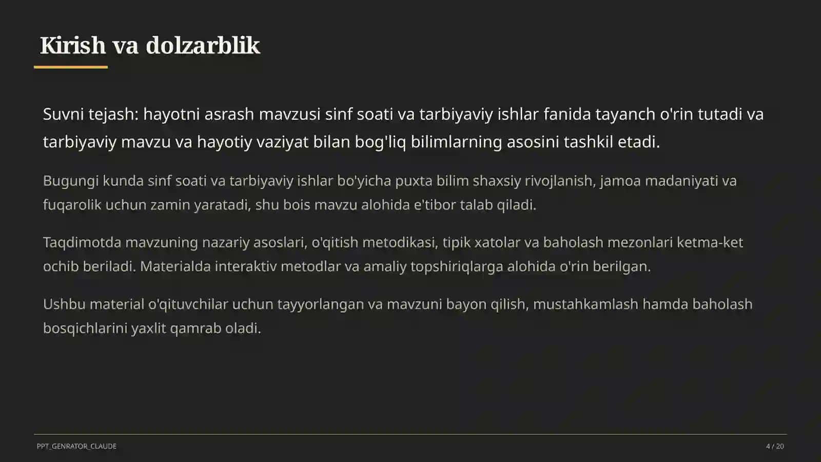 Suvni tejash: hayotni asrash 4