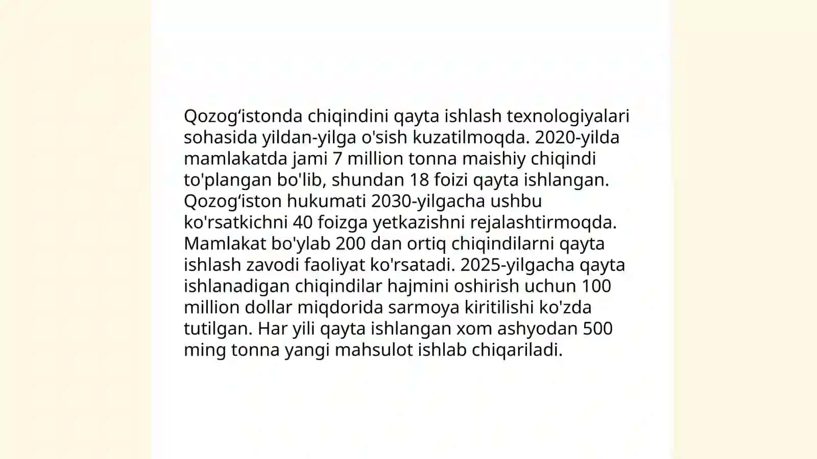 Qozogʻistonda chiqindisiz va kam chiqindili texnologiya 4