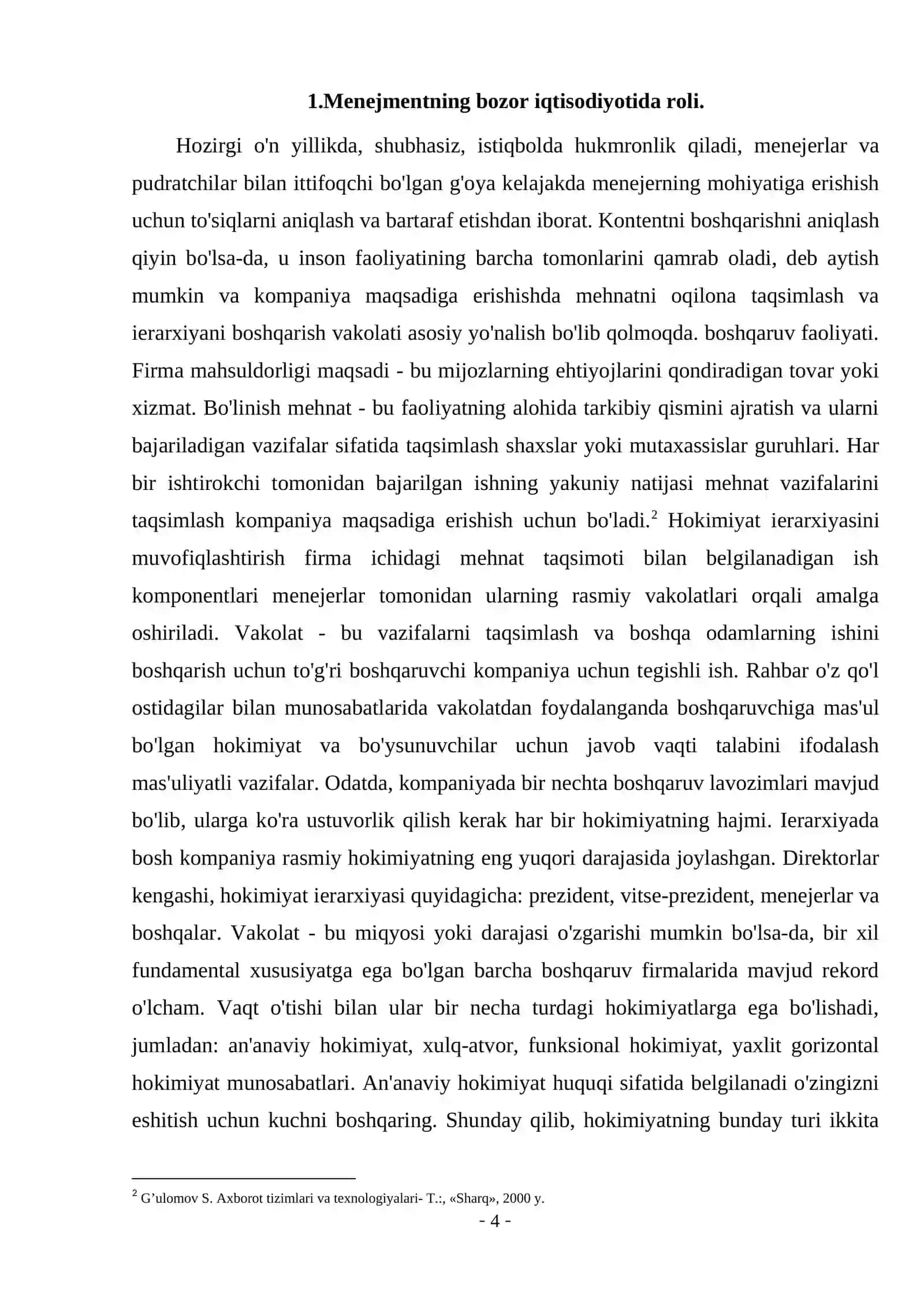 Menejment va uning bozor iqtisodiyotidagi roli 4