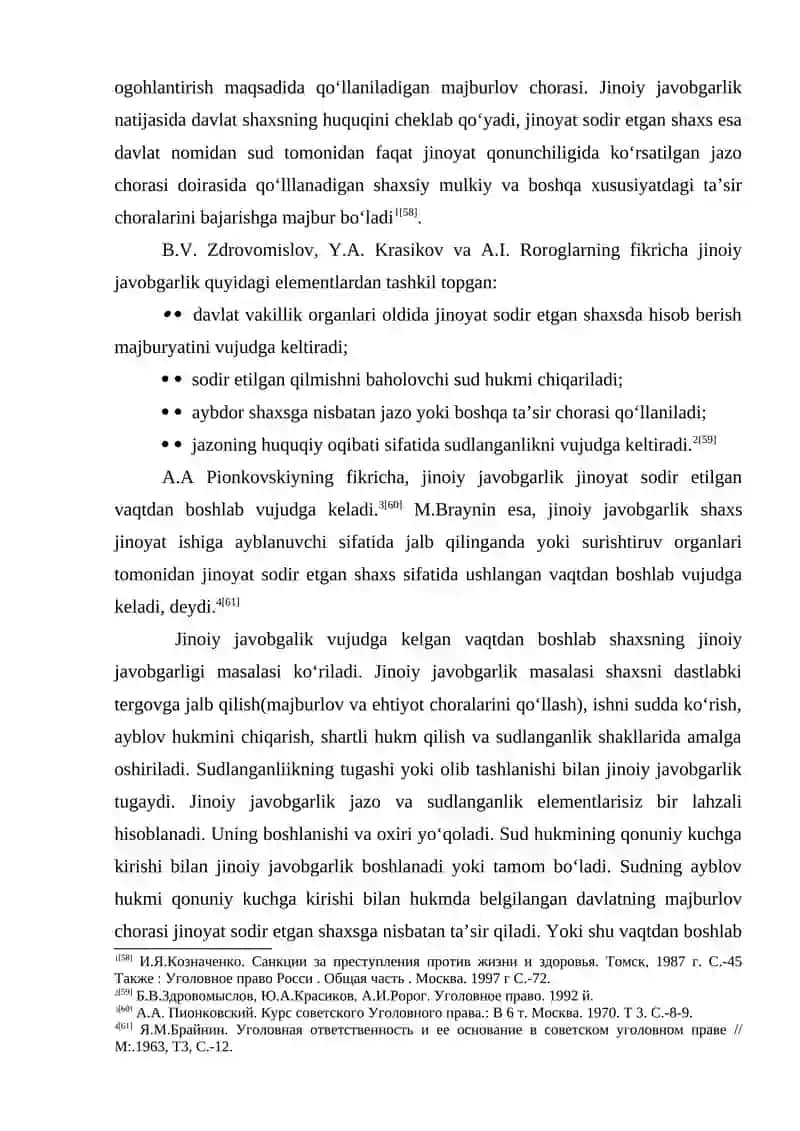 Jinoiy javobgarlikka tortilishi lozim bo'lgan shaxslar tushunchasi 4