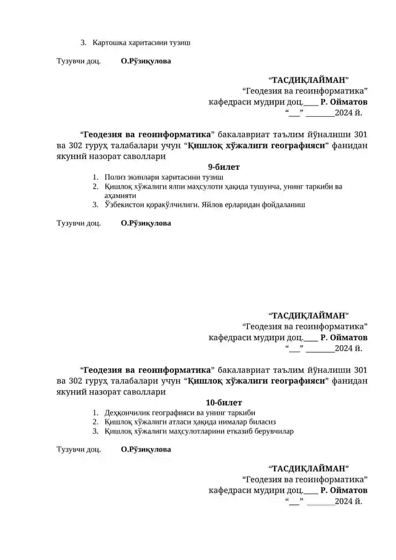 “Қишлоқ хўжалиги географияси” фанидан якуний назорат саволлари 4