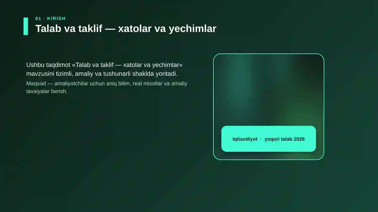 Talab va taklif — xatolar va yechimlar 4