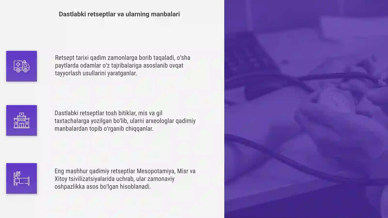 Retsept tarixi 4