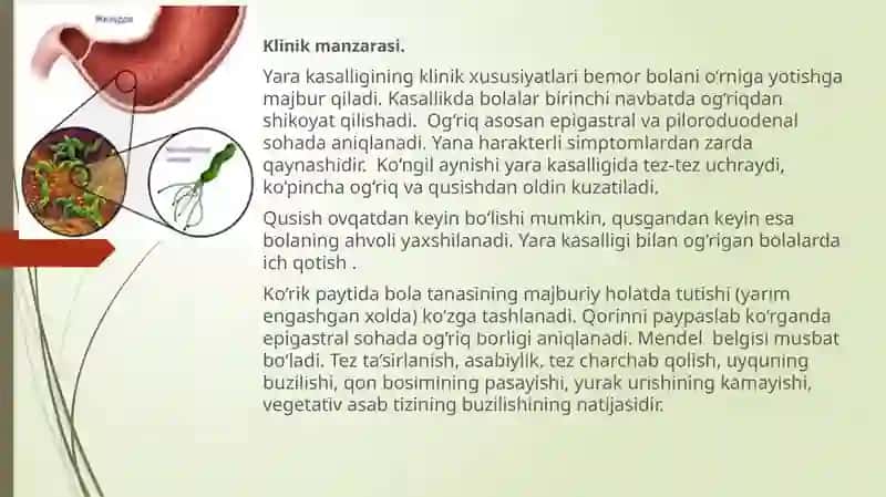 Bolalarda oshqozon va o‘n ikki barmoqli ichakning yara kasalligi. 4