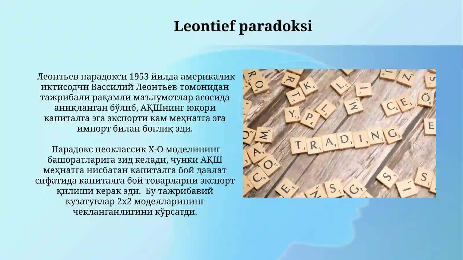 Savdo sikllari nazariyasi 4