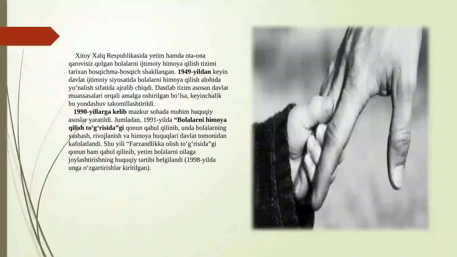 Xitoy Xalq Respublikasida yetim hamda ota-ona qarovisiz qolgan bolalarni ijtimoiy himoya qilish tizimi 4