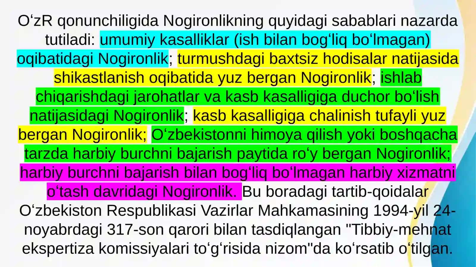 Nogironlik pensiyalari tushunchasi 4