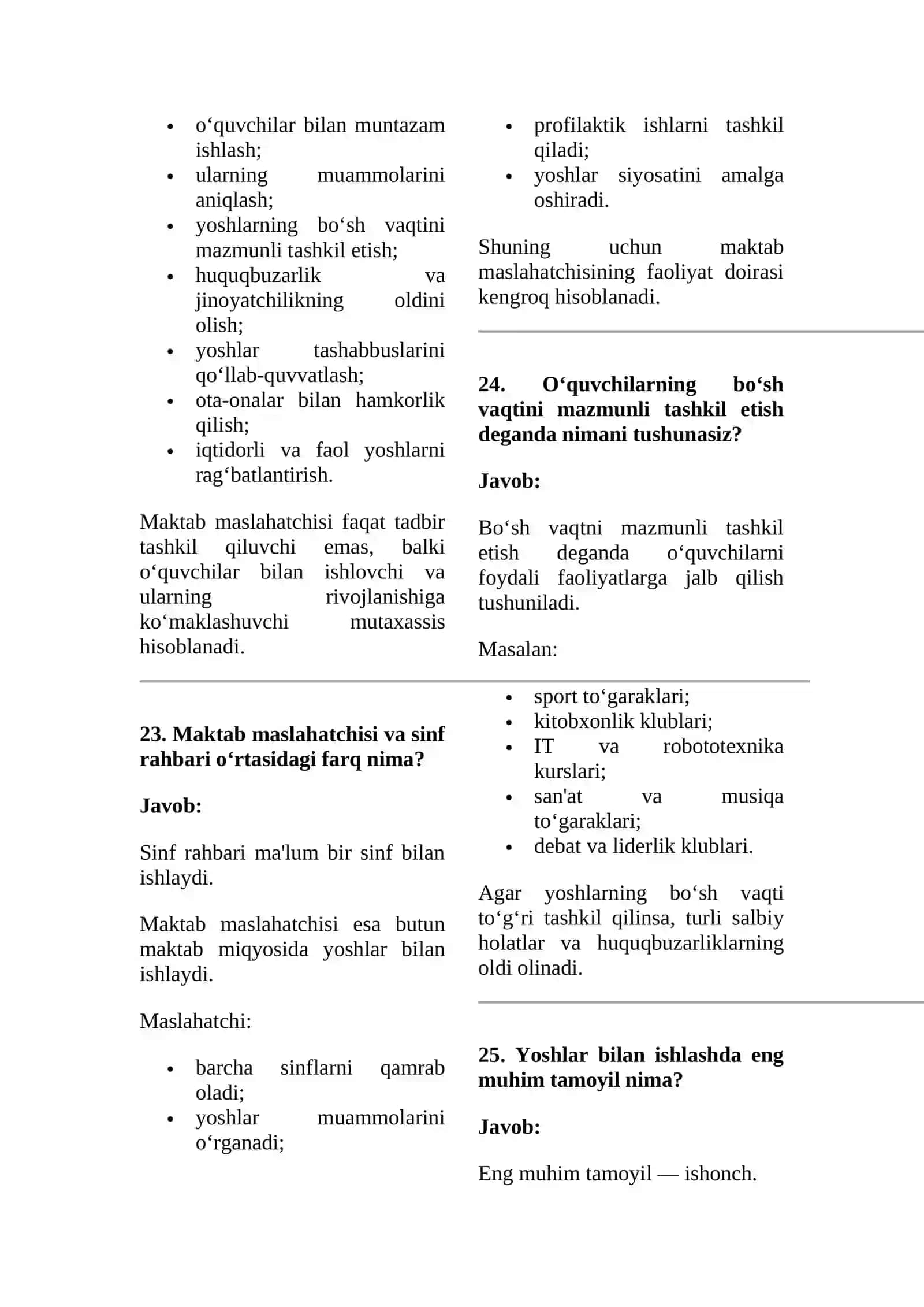 Maktab maslahatchisi (direktorning yoshlar masalalari bo‘yicha maslahatchisi) 4