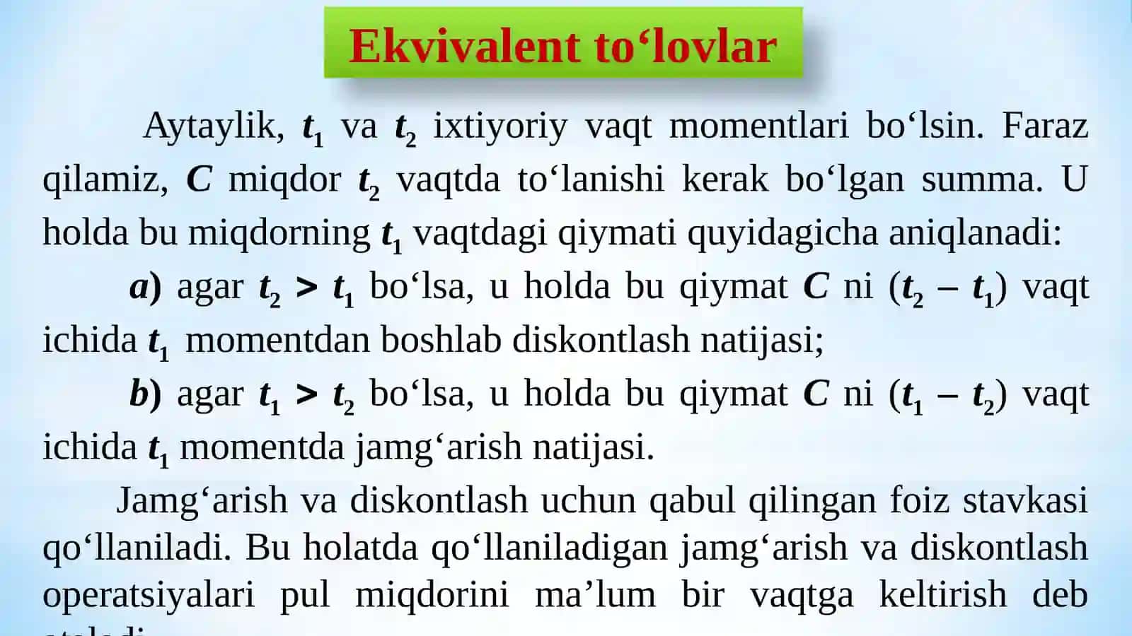 Ekvivalent to‘lovlar seriyasi 4
