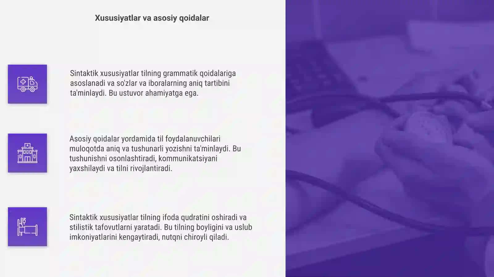 Sintaktik xususiyatlar 4