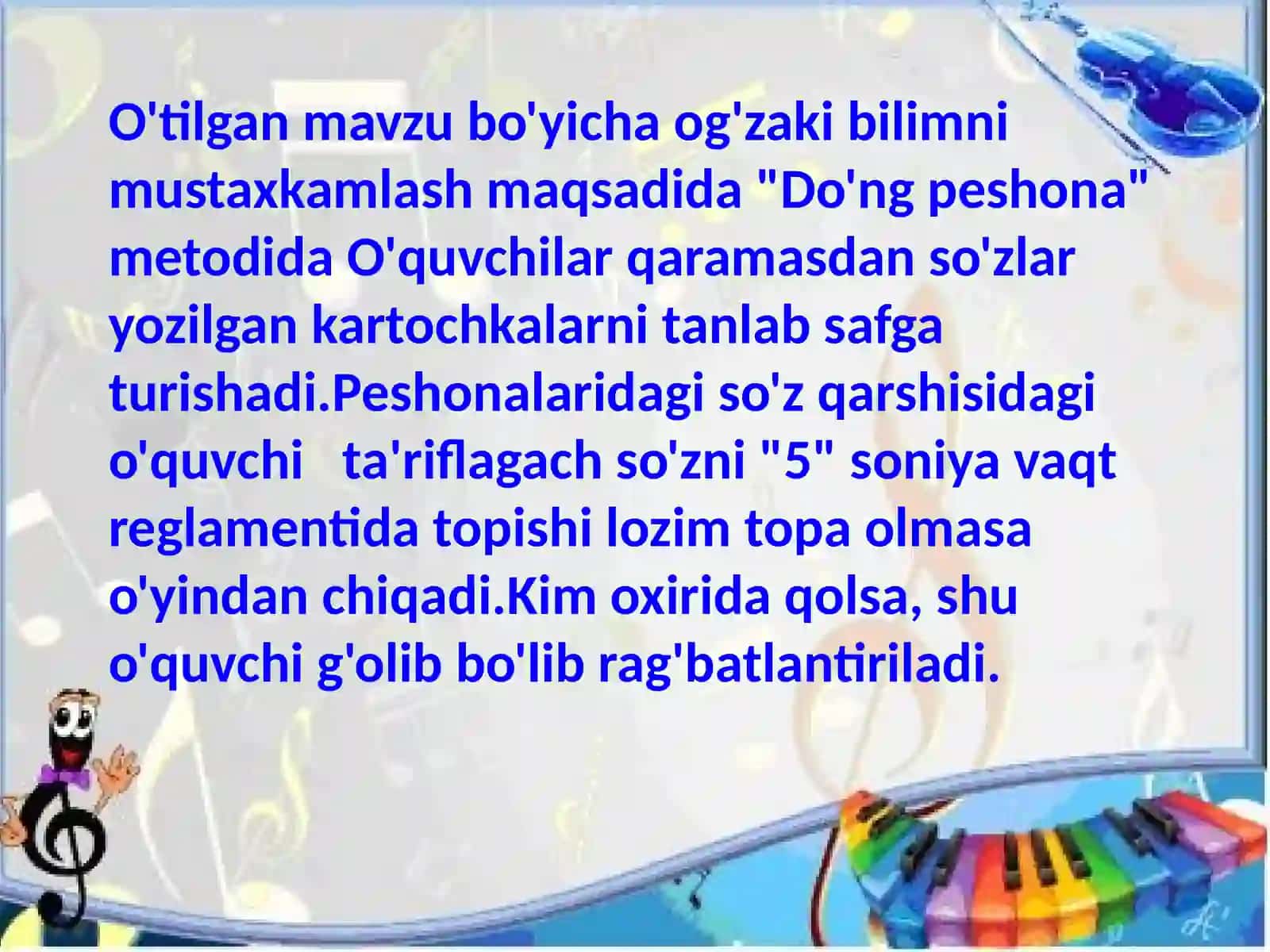 Musiqa fanidan O'zbek zamonaviy musiqasi mavzusida ochiq dars ishlanma 4