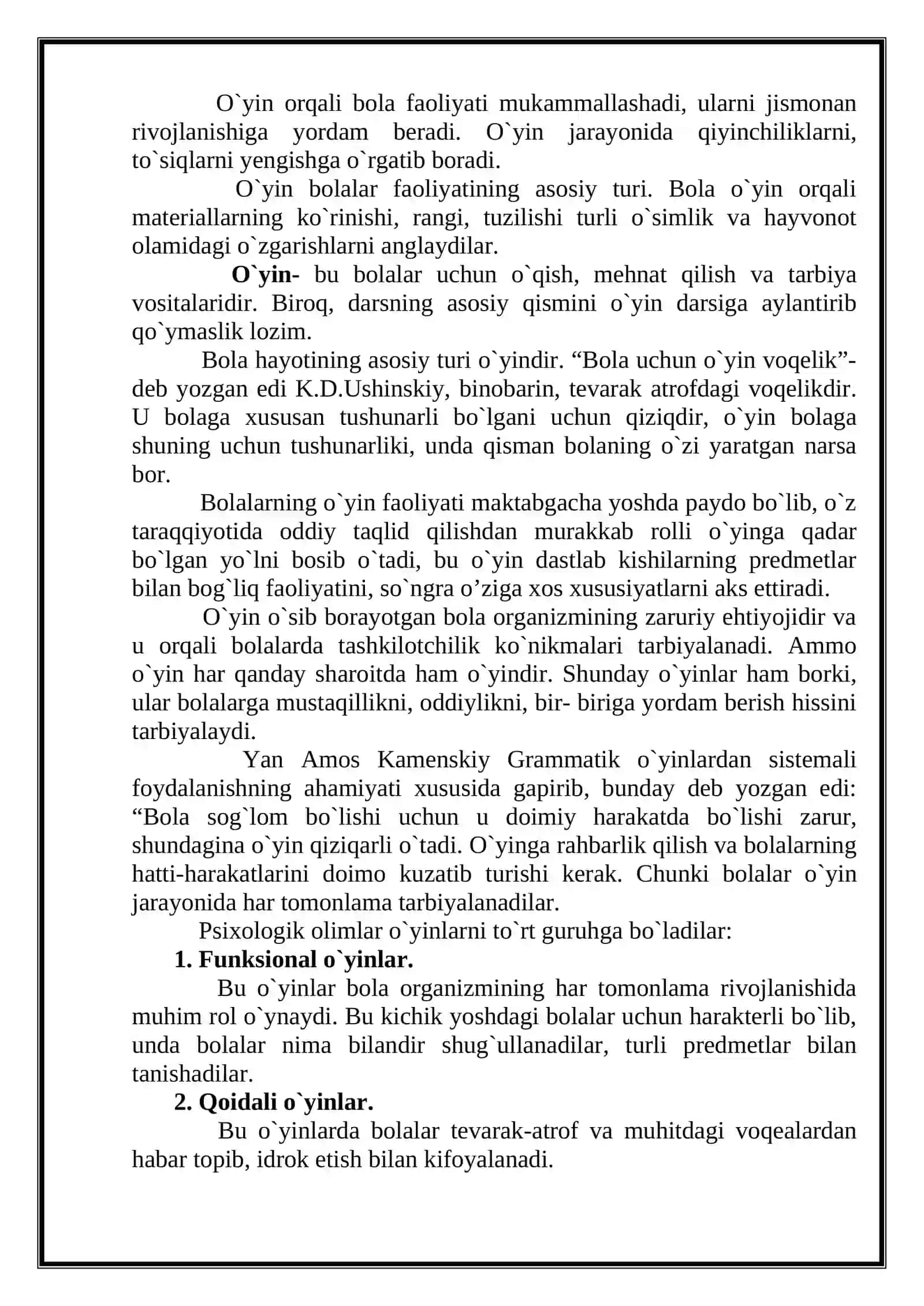 Interfaol darslarda didaktik o’yinlardan foydalanish imkoniyatlari 4