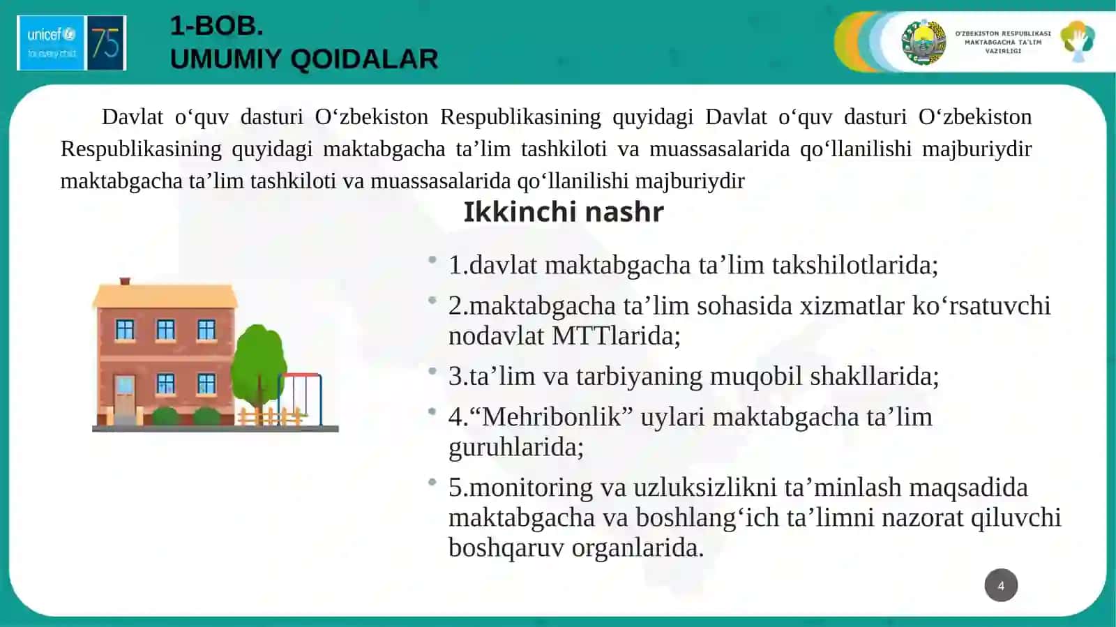 Ilk qadam davlat o'quv  dasturi 4