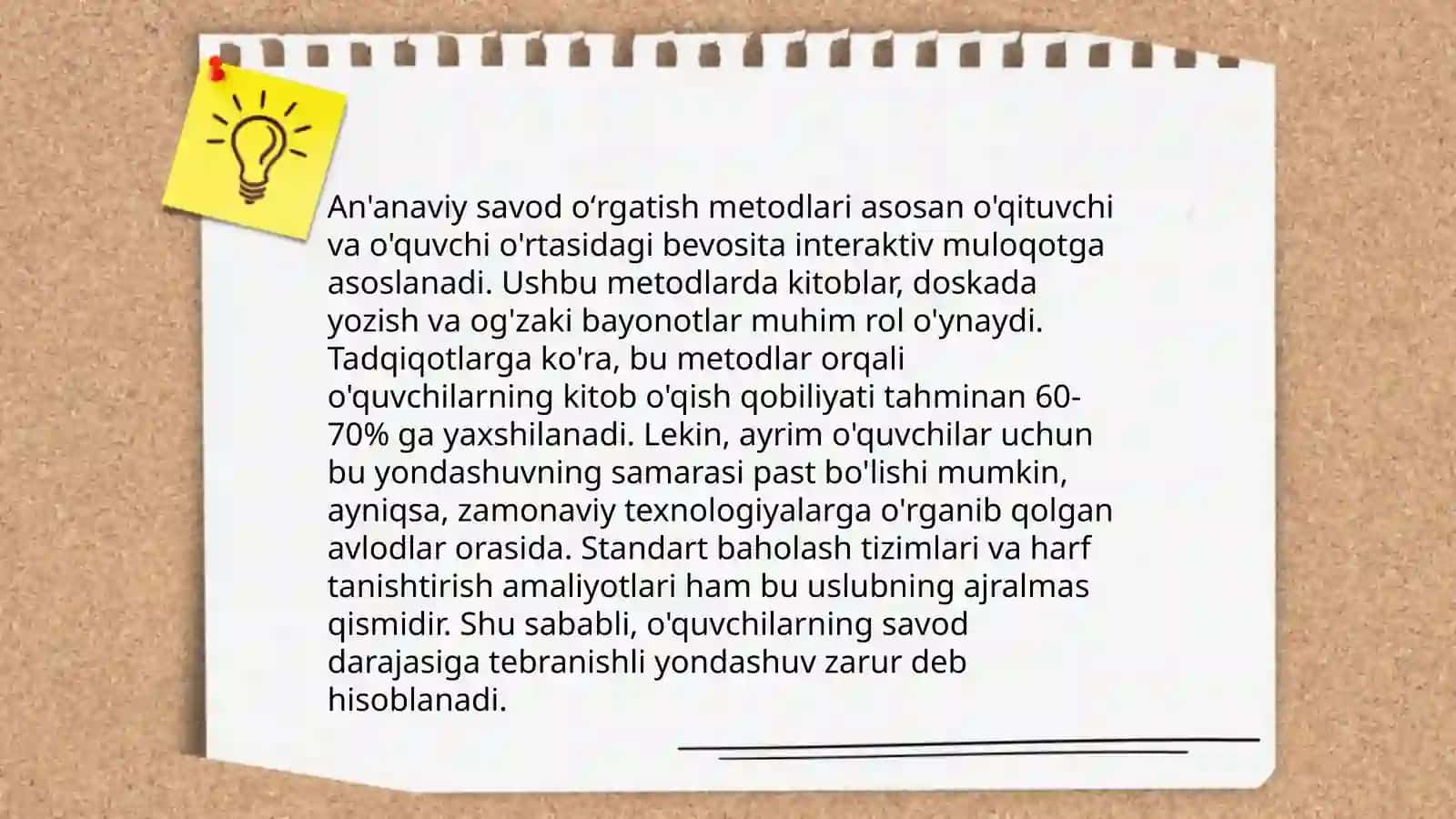 Savod oʻrgatish metodlariga qiyosiy-tanqidiy tahlil 4