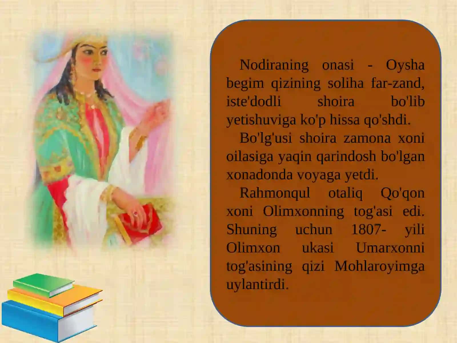 NODIRA (1792 - 1842) 4