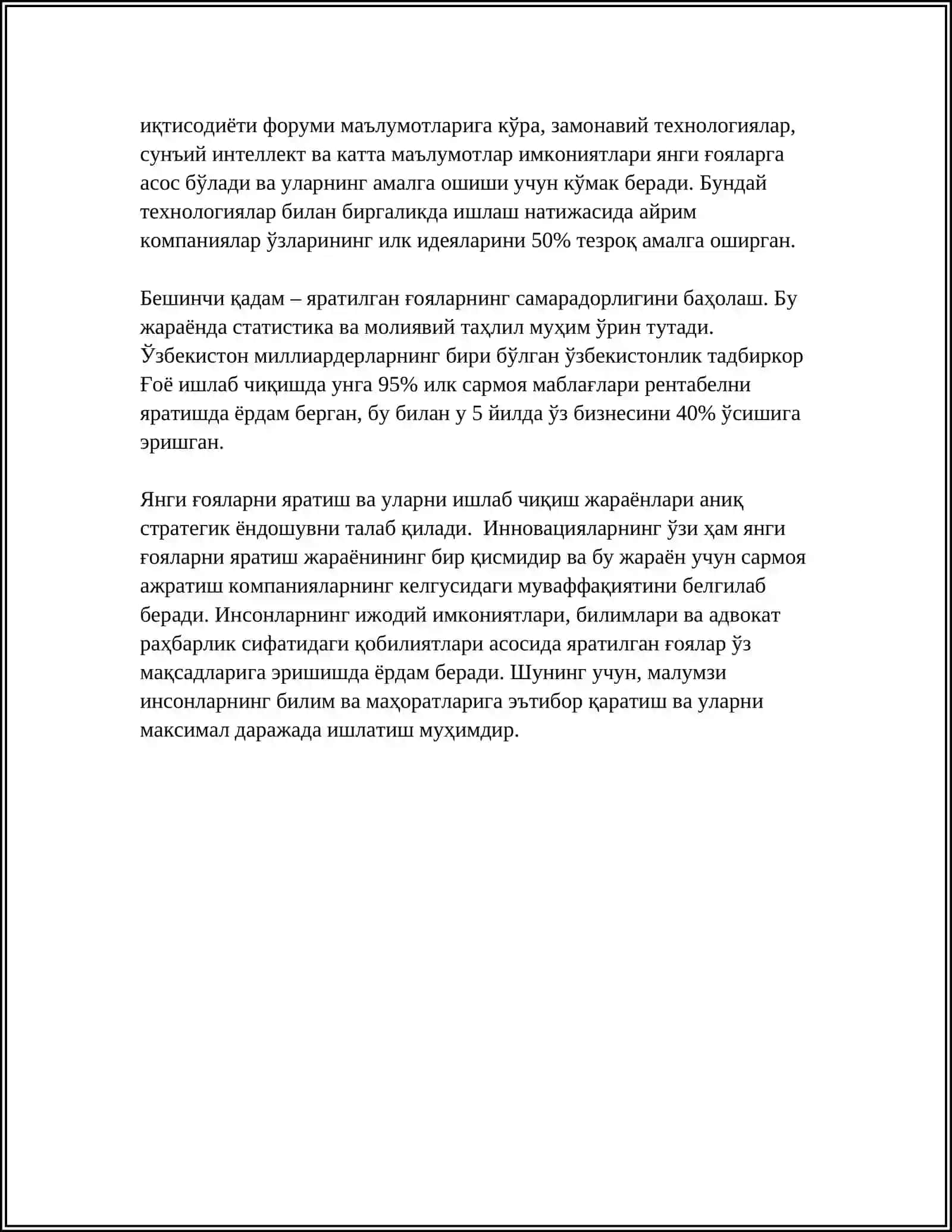 КРЕАТИВ ИНСОННИНГ ХИСЛАТЛАРИ 4