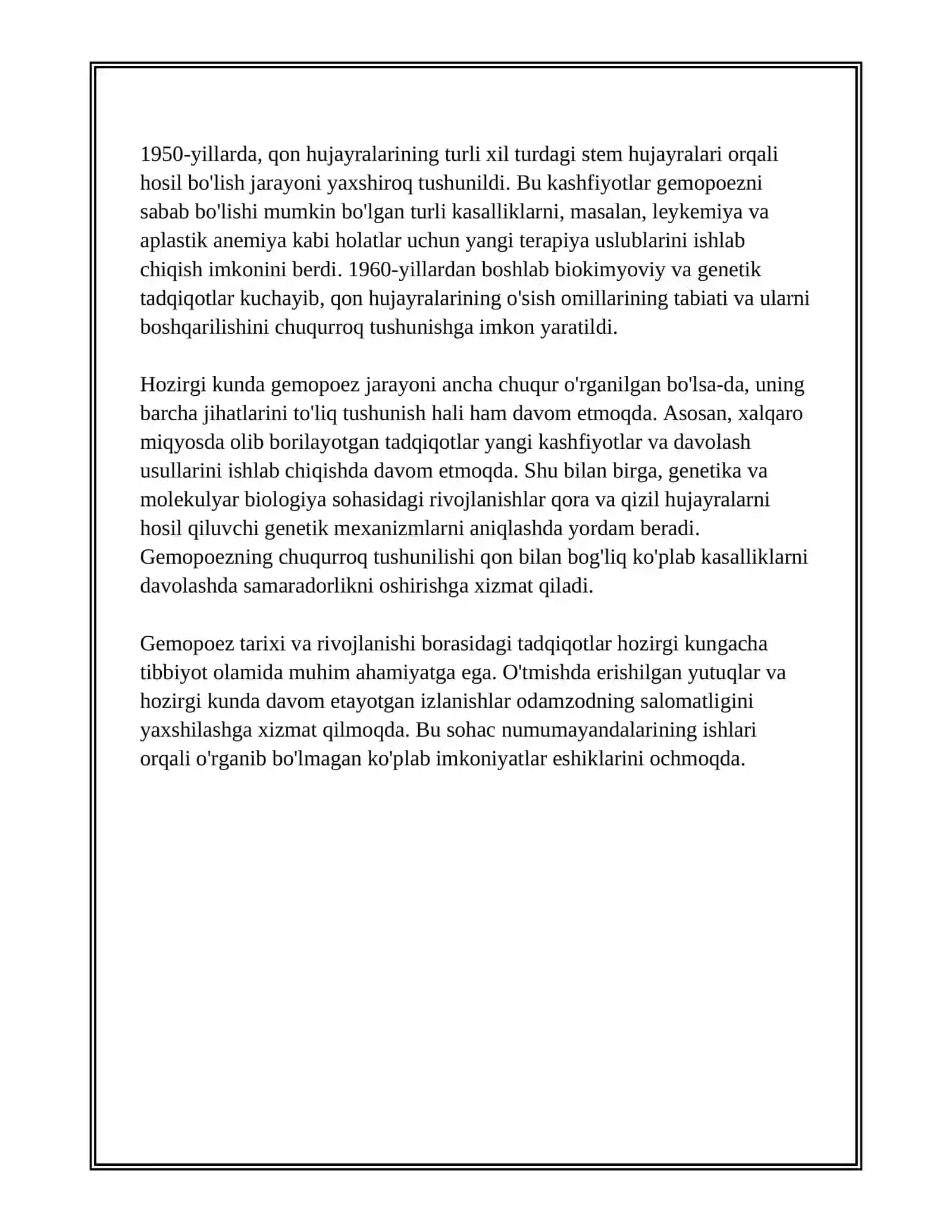 GEMOPOEZ 4