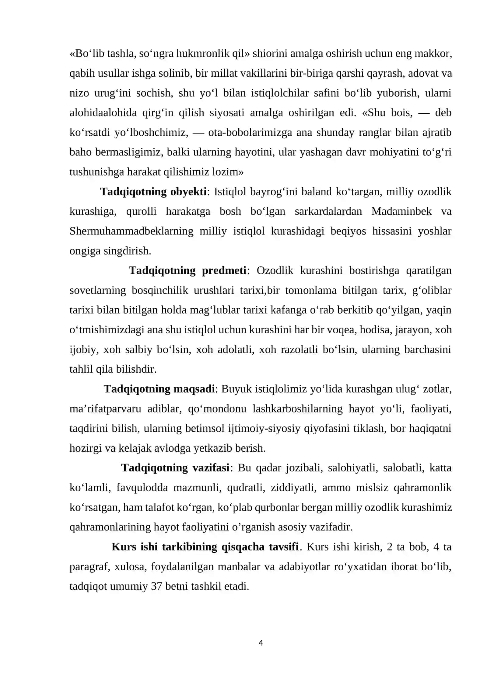 Turkiston mintaqasidagi istiqlolchilik harakatining yo'lboshchilari faoliyati (qo'rboshi Shermuhammadbek hayoti va faoliyati misolida) 4