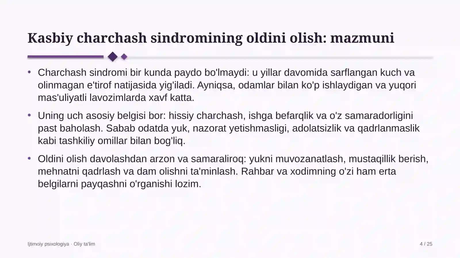 baliqchilik xo'jaliklarida kasbiy charchash sindromining oldini olish 6490 4