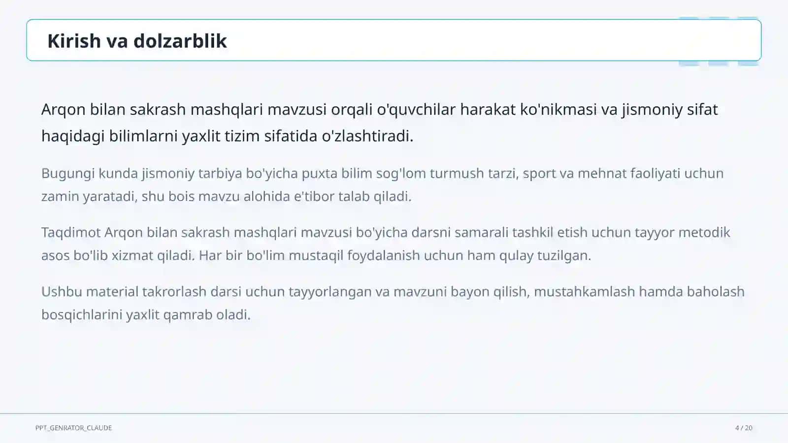 Arqon bilan sakrash mashqlari (3-sinf) 4