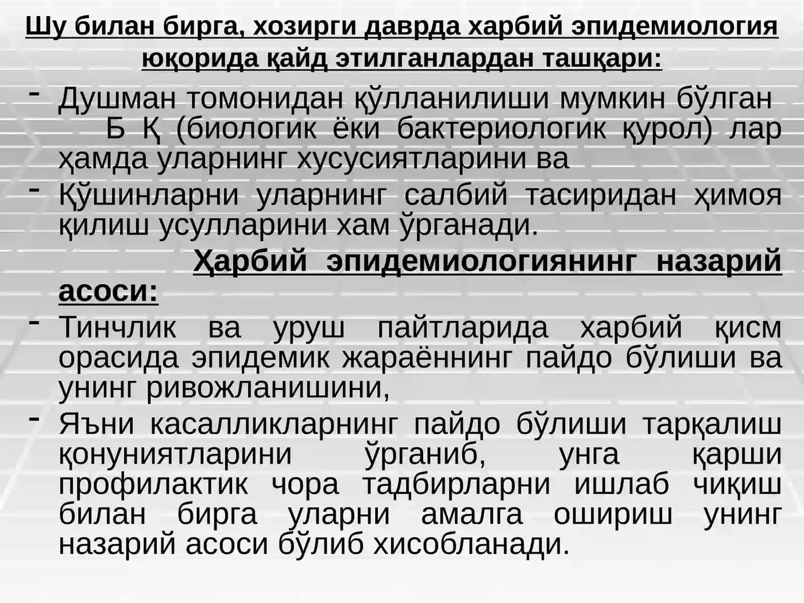 Ҳарбий эпидемиология асослари 4