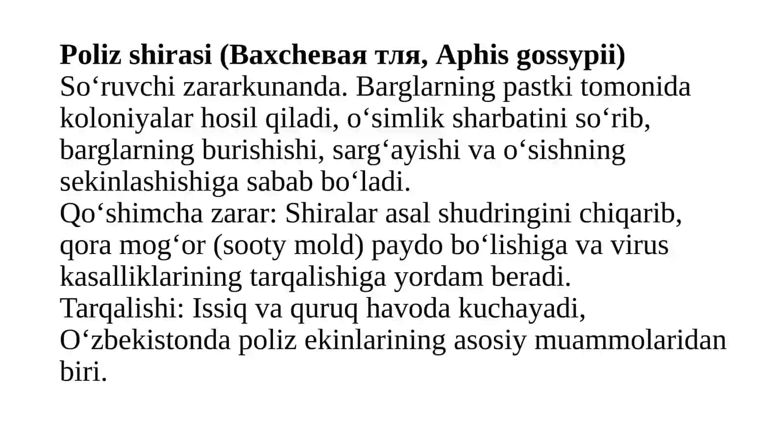 Poliz Ekining Asosiy Zararkunandalar va Ularga Qarshi Kurash Choralari 4