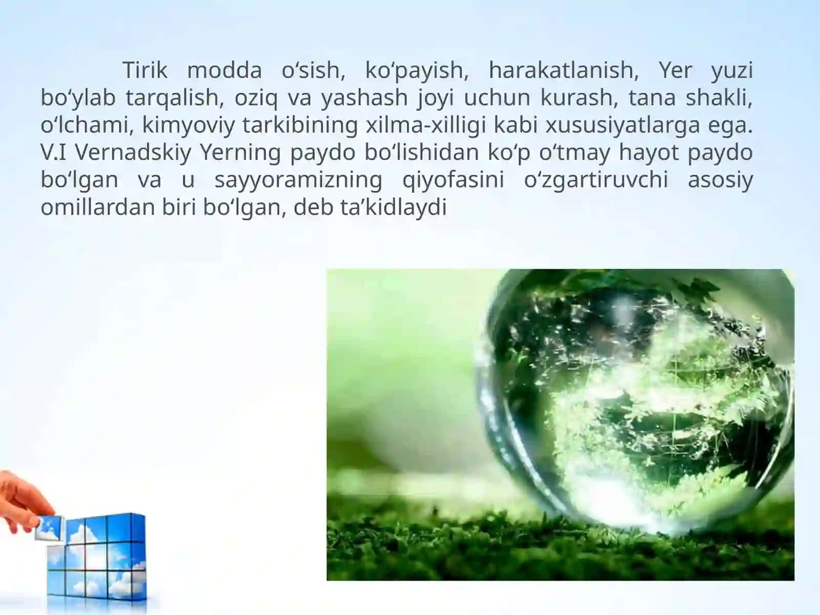 Biosferaning tarkibi. 11-sinf biologiya fanidan dars ishlanma. 4