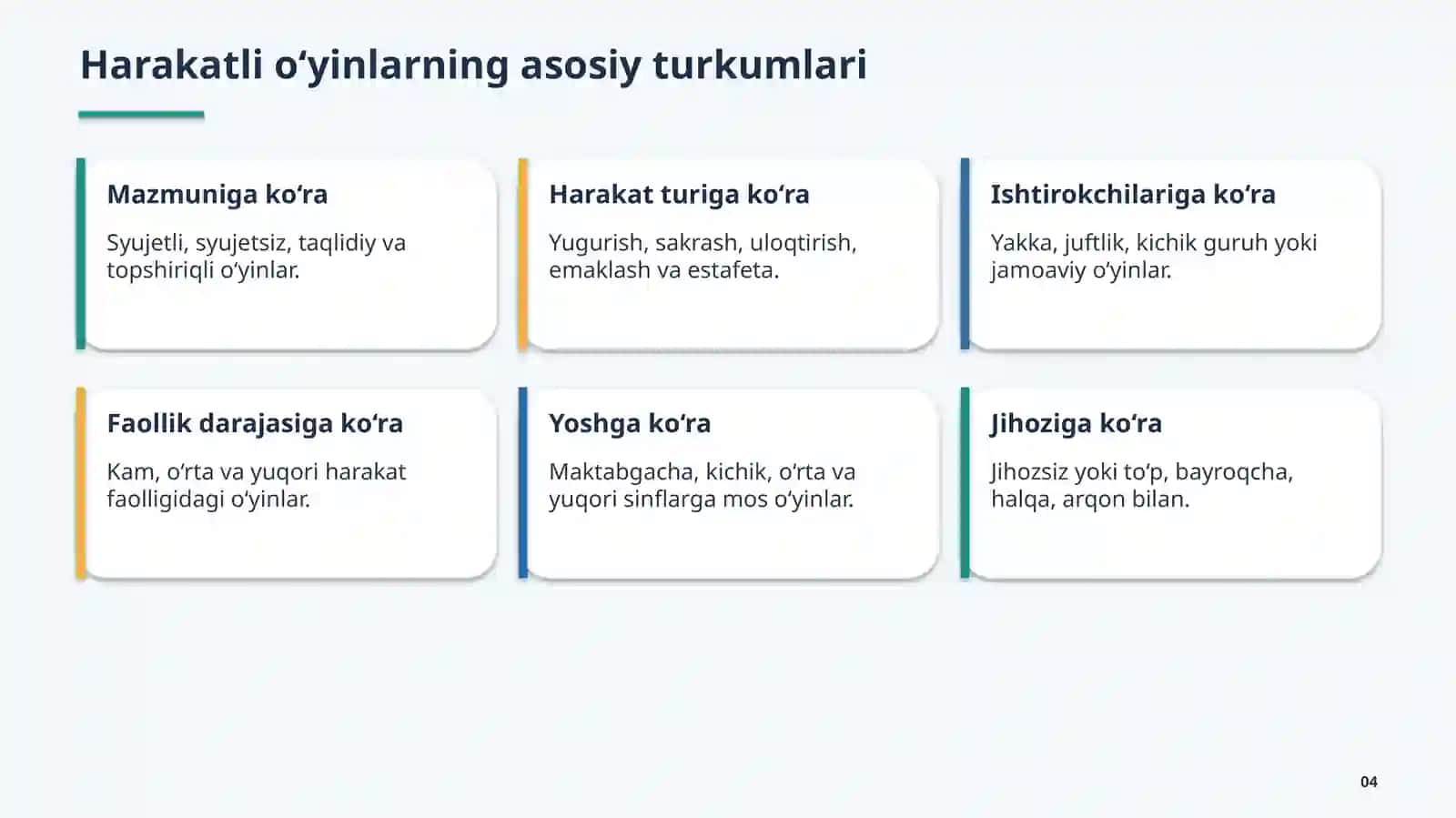 Harakatli_oyinlar_tarixi_turkumlari_va_tashkil_etish 4