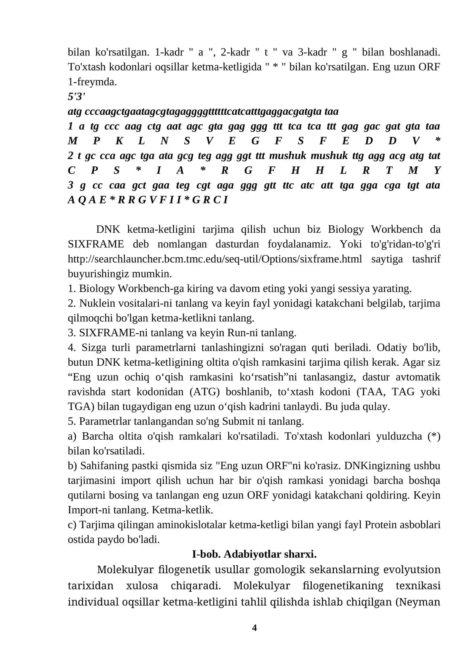 ORF FINDER DASTURI 4