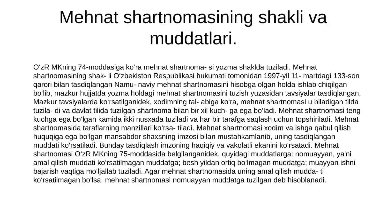 Mehnat shartnomasi tushunchasi va uning belgilari 4