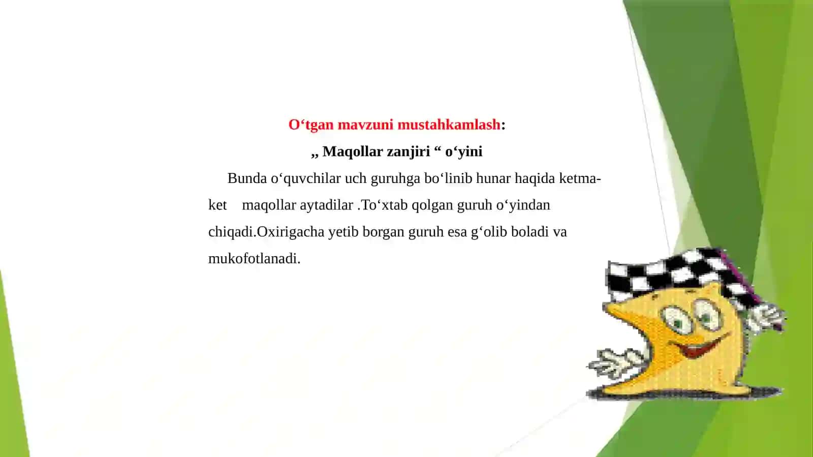 Rivoyat 4