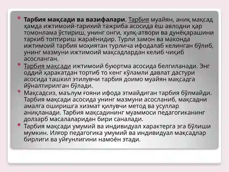 Tarbiya  mezonlari va metodlari 4