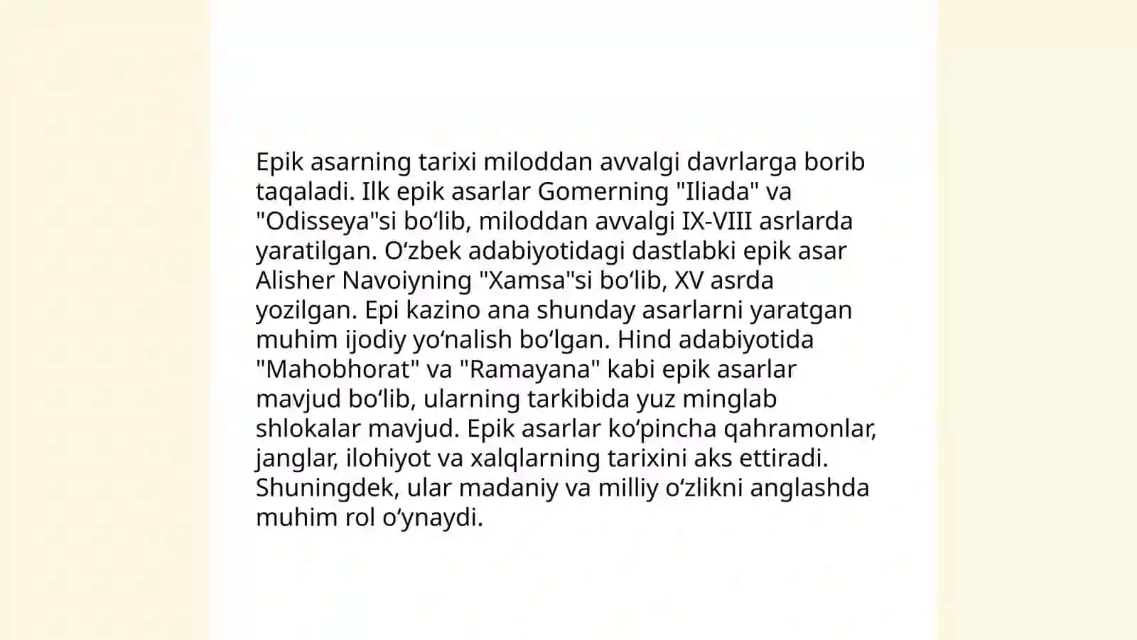 Epik asar kompozitsiyasi 4