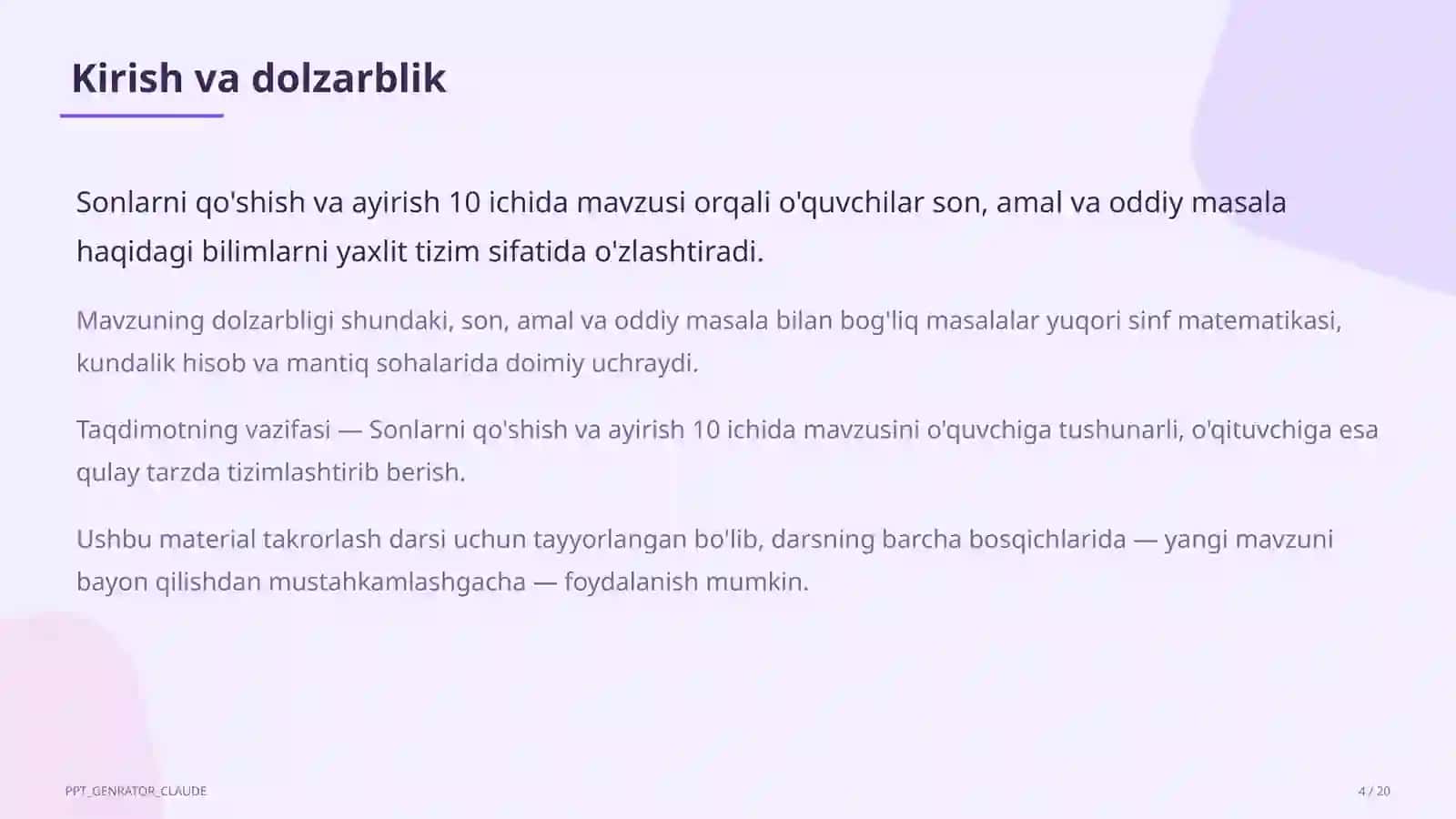Sonlarni qo'shish va ayirish 10 ichida (1-sinf) 4