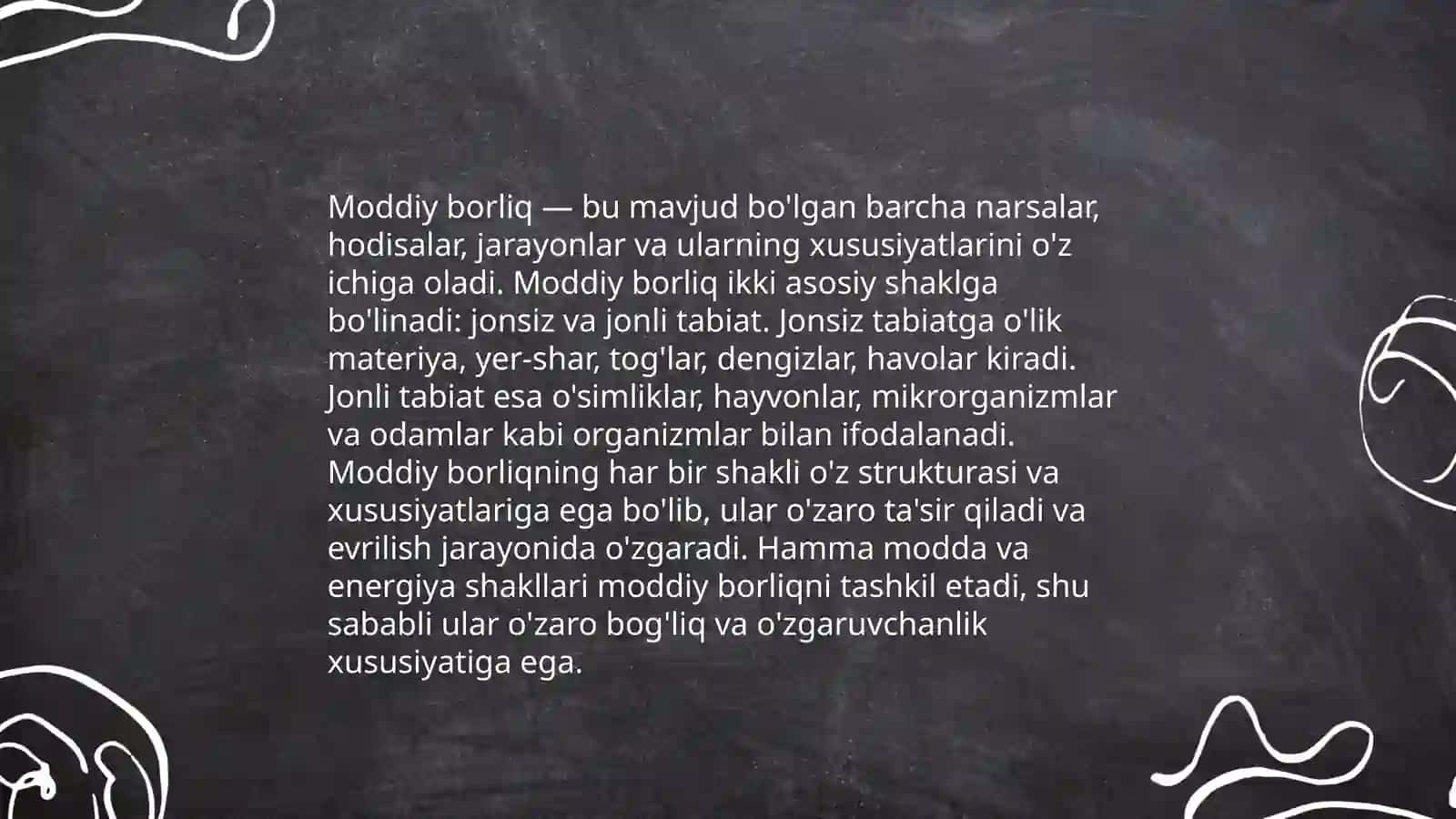 Borliq tushunchasi va uning falsafiy talqini 4