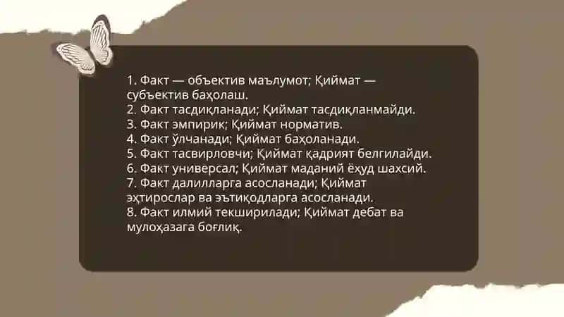 Позитив ва норматив таҳлиллар 4